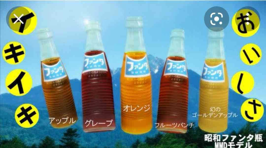 なぜ保存したのか分からない画像を貼っていくトピ