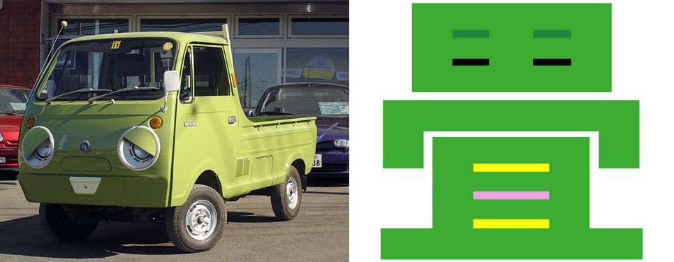 なぜ保存したのか分からない画像を貼っていくトピ