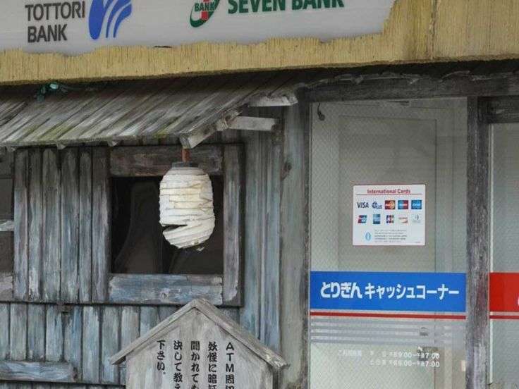 なぜ保存したのか分からない画像を貼っていくトピ