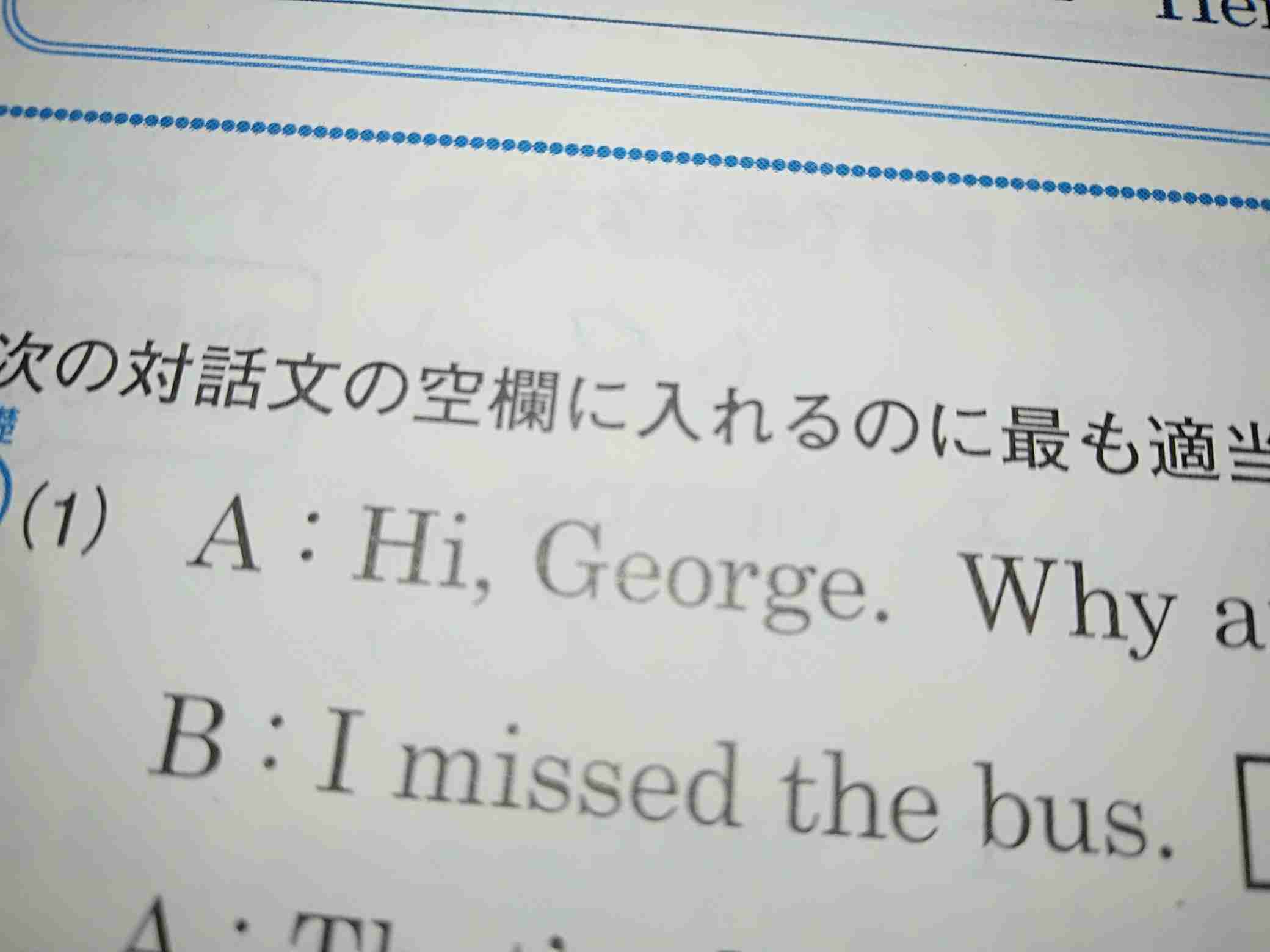 なぜ保存したのか分からない画像を貼っていくトピ