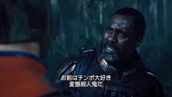 なぜ保存したのか分からない画像を貼っていくトピ