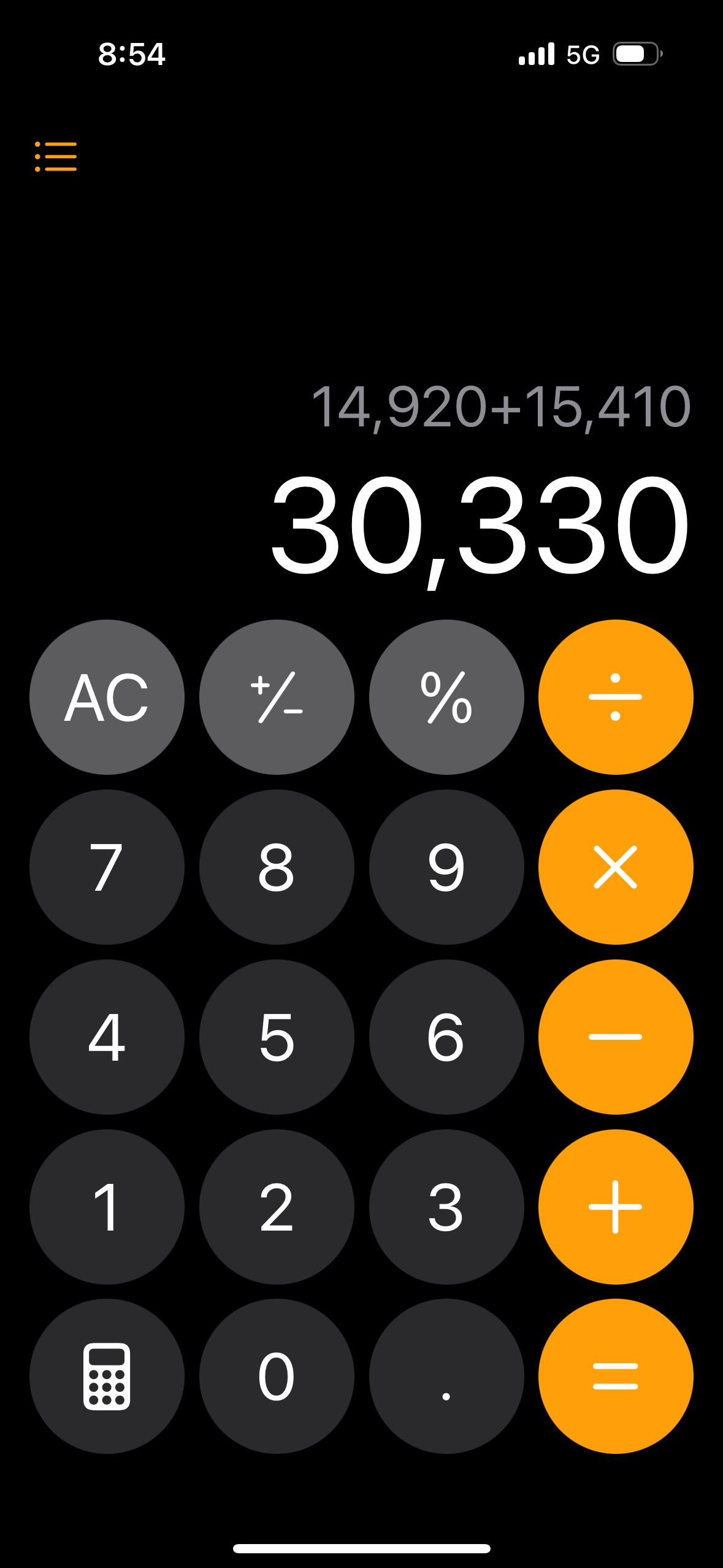 なぜ保存したのか分からない画像を貼っていくトピ