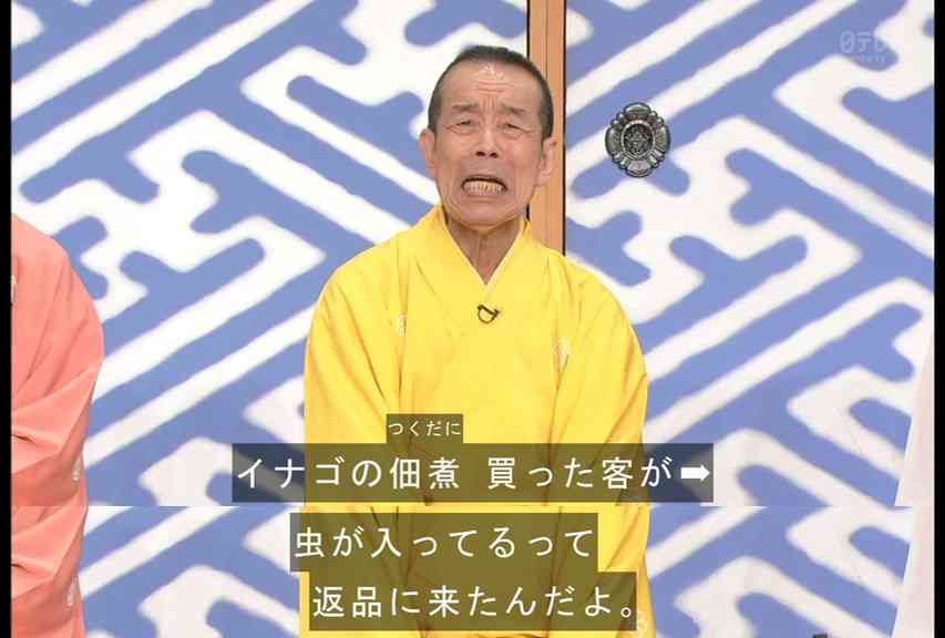 なぜ保存したのか分からない画像を貼っていくトピ