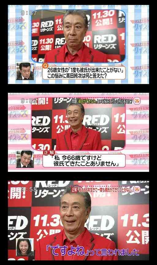 なぜ保存したのか分からない画像を貼っていくトピ