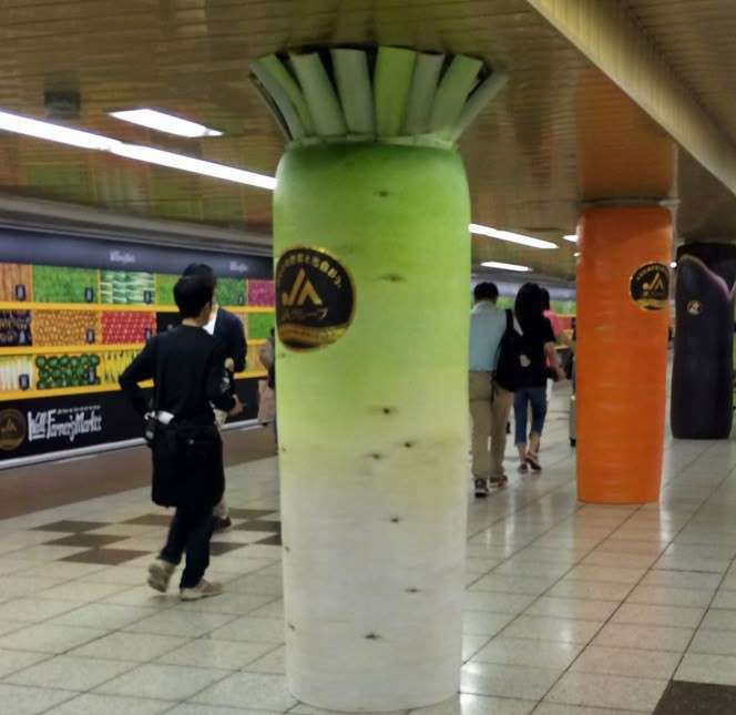 なぜ保存したのか分からない画像を貼っていくトピ