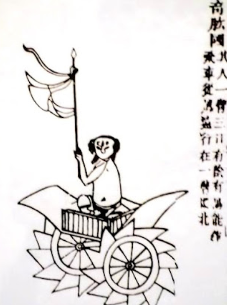 なぜ保存したのか分からない画像を貼っていくトピ