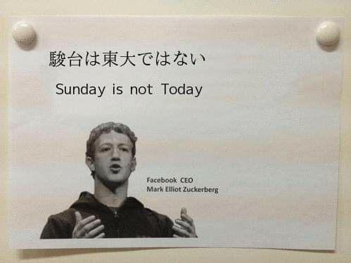 なぜ保存したのか分からない画像を貼っていくトピ