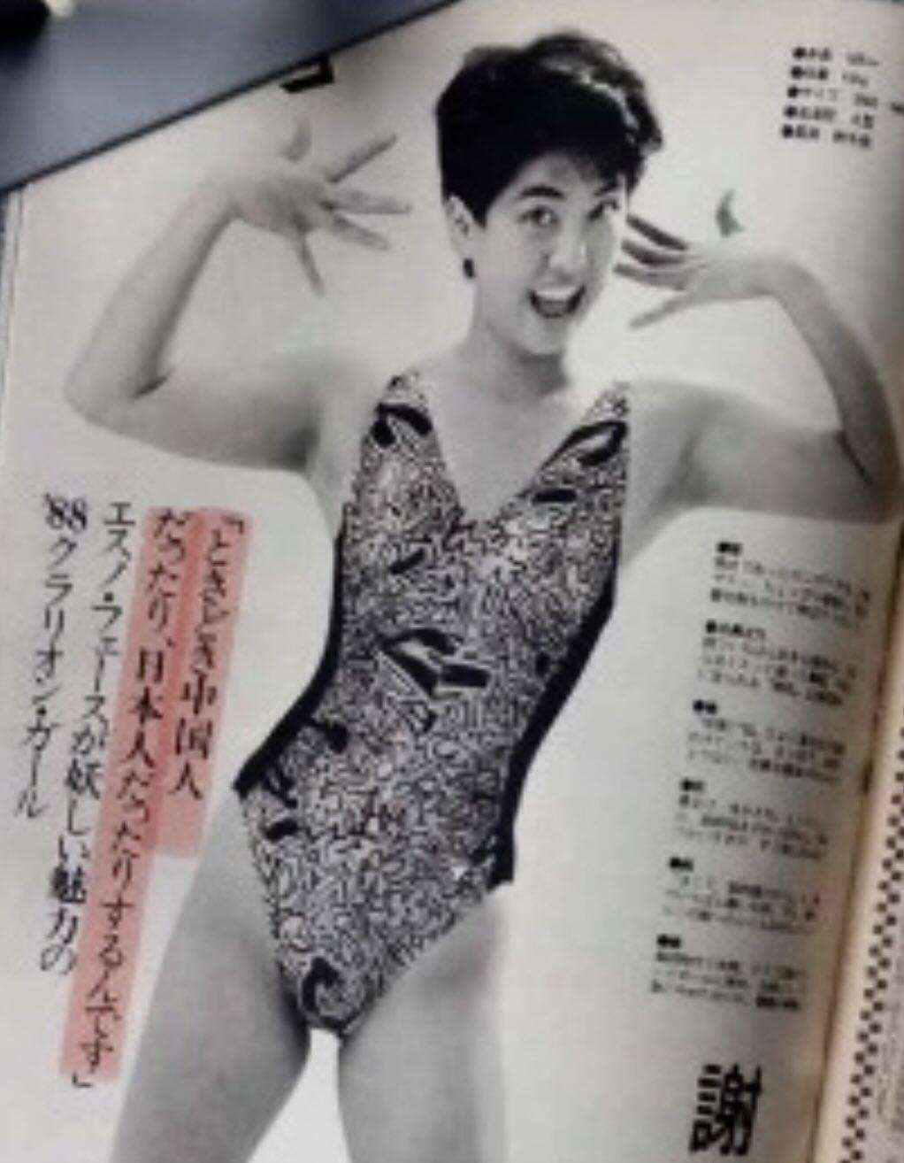 なぜ保存したのか分からない画像を貼っていくトピ