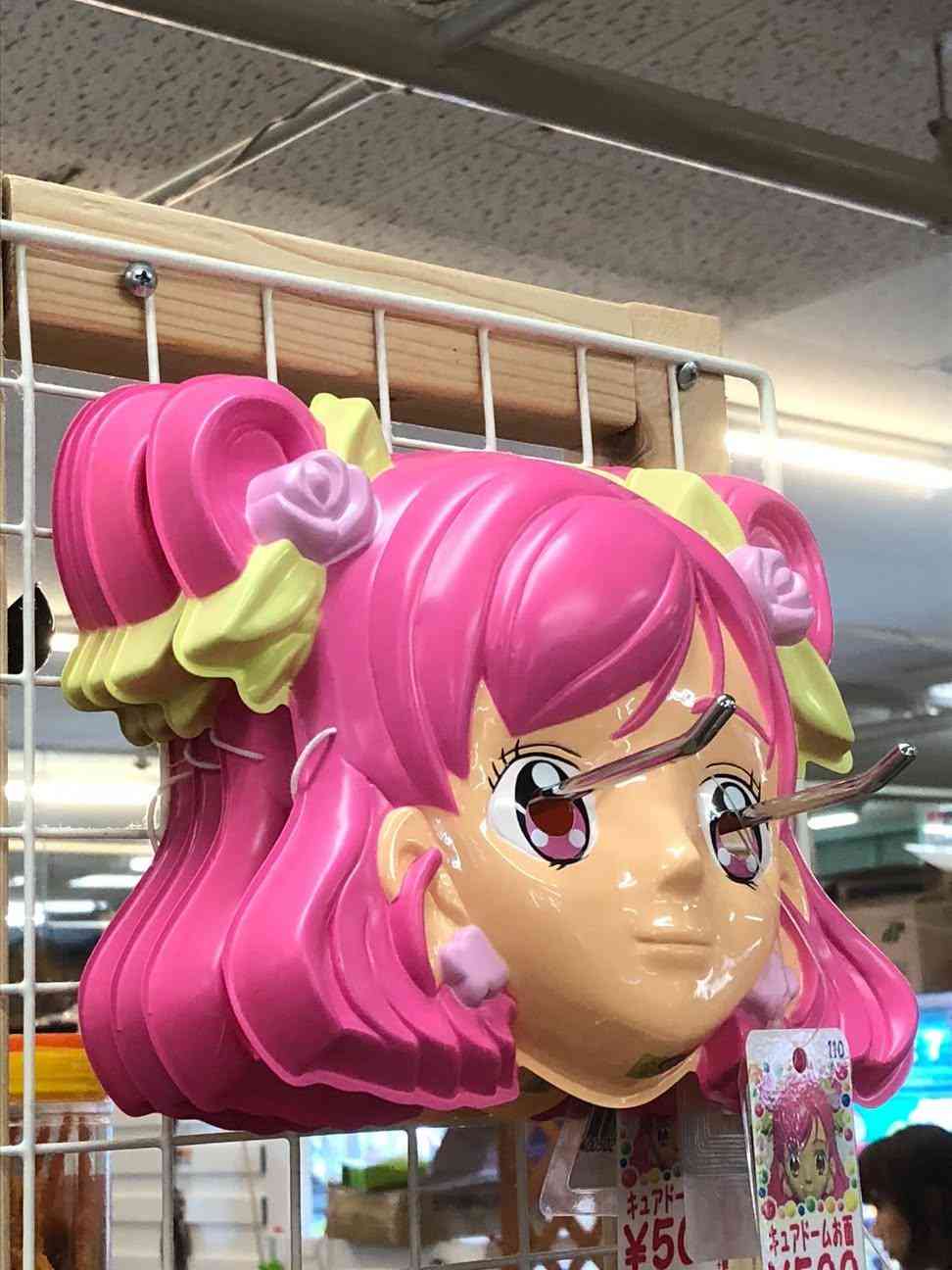 なぜ保存したのか分からない画像を貼っていくトピ