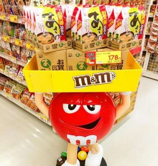 なぜ保存したのか分からない画像を貼っていくトピ