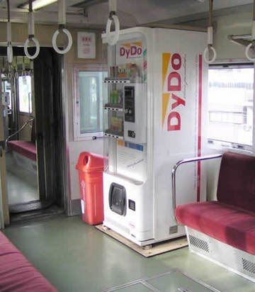 なぜ保存したのか分からない画像を貼っていくトピ