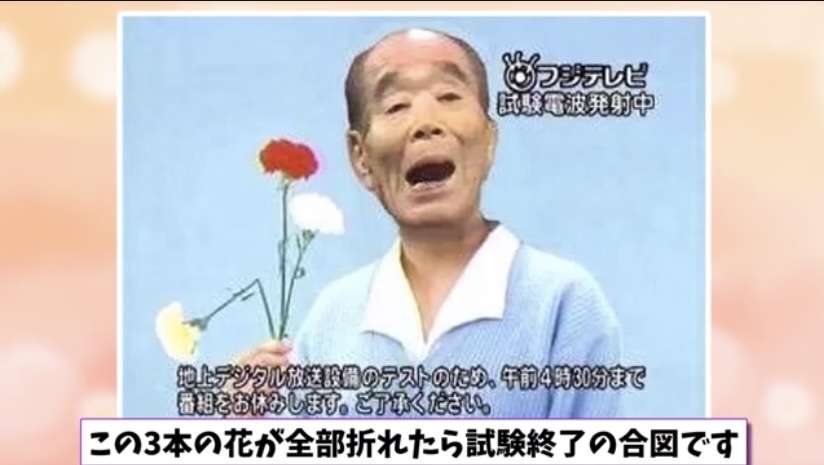 なぜ保存したのか分からない画像を貼っていくトピ