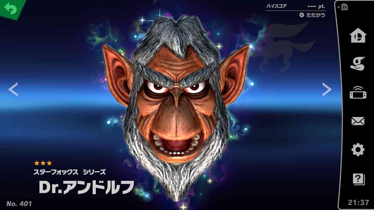 なぜ保存したのか分からない画像を貼っていくトピ