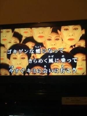 なぜ保存したのか分からない画像を貼っていくトピ