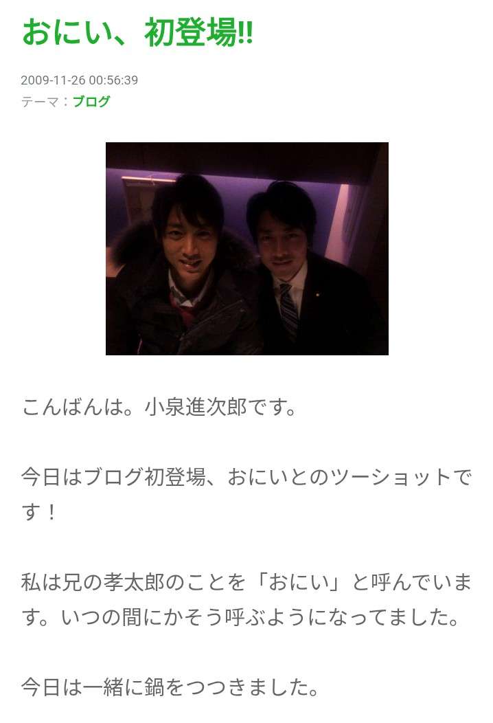 なぜ保存したのか分からない画像を貼っていくトピ