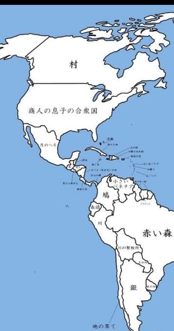 なぜ保存したのか分からない画像を貼っていくトピ