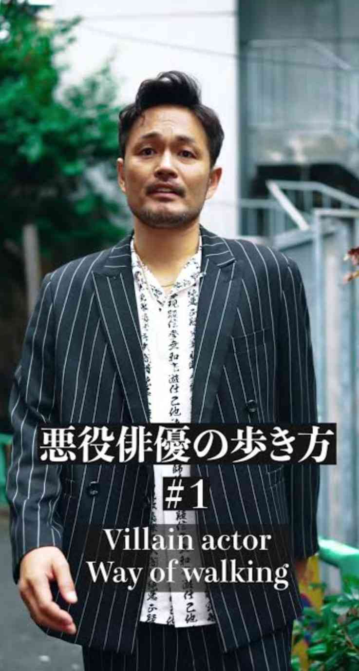 半グレ・チンピラ役がハマる役者 Part5