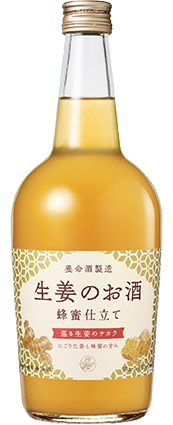 冬場よく飲むお酒