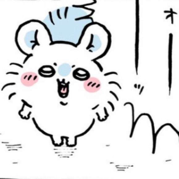 好きな人がワキガだったら