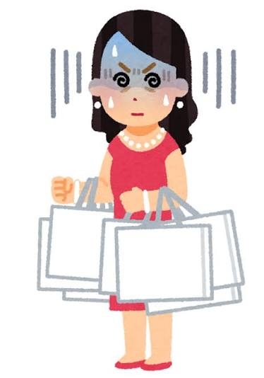 依存気質な人を見抜くには?