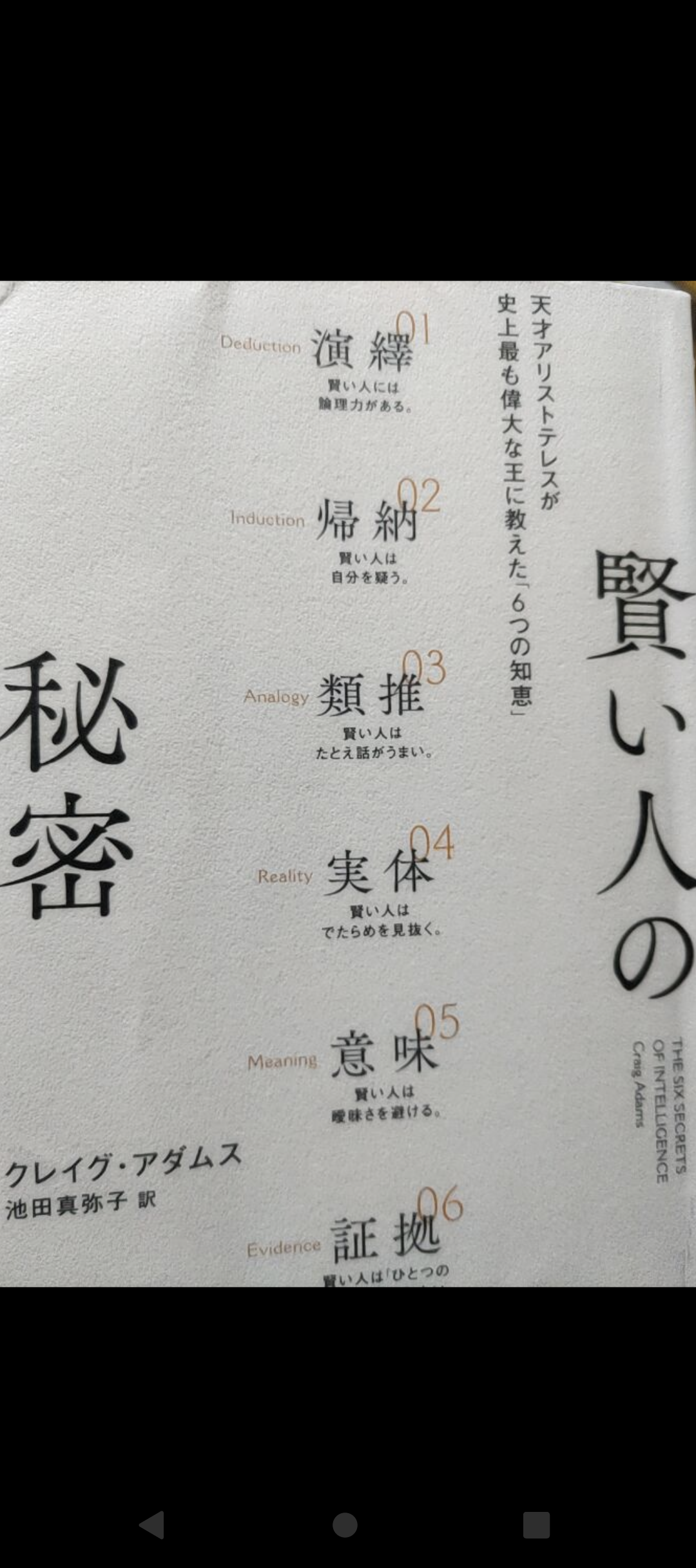 【モチベ】何かを頑張ったら報告するトピ【Part4】