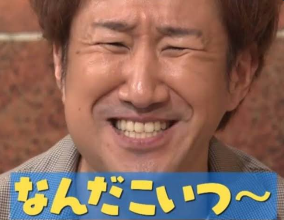 三山凌輝、新会社設立・フォトブックも決定 “実父と二人三脚”あんかけパスタ専門店オープンへ