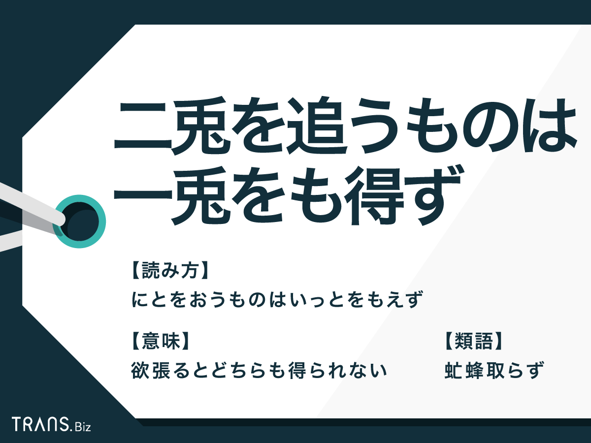 三山凌輝、新会社設立・フォトブックも決定 “実父と二人三脚”あんかけパスタ専門店オープンへ