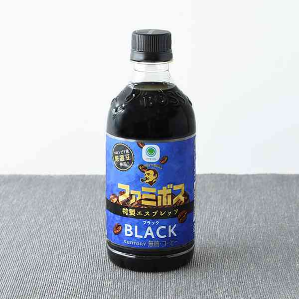 ペットボトルのコーヒー
