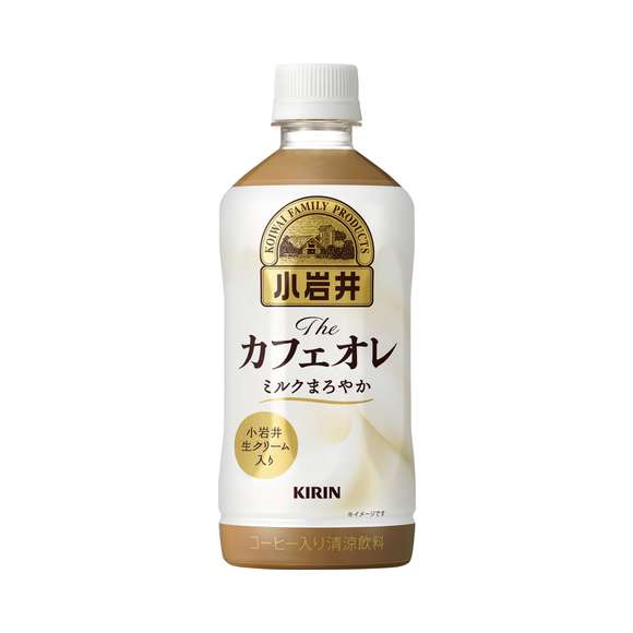 ペットボトルのコーヒー