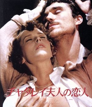 授業で見た映画・ドラマ・アニメ