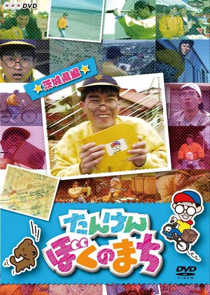 授業で見た映画・ドラマ・アニメ