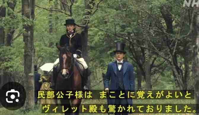 【朝ドラ】「ばけばけ」第6週「ドコ、モ、ジゴク。」