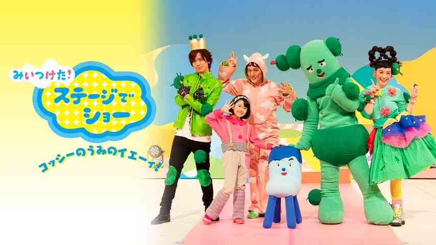 【朝ドラ】「ばけばけ」第6週「ドコ、モ、ジゴク。」