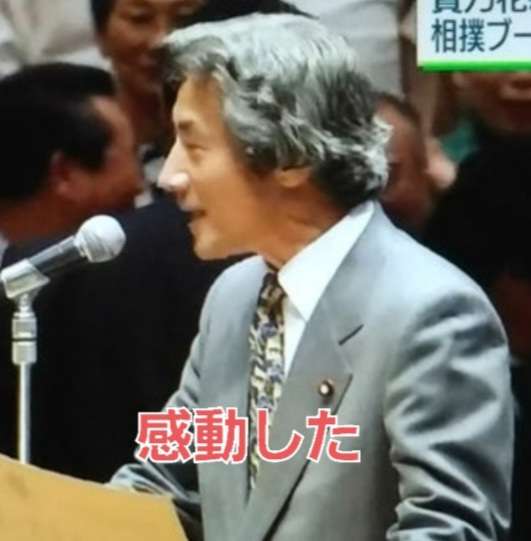 「運転士になりたいという夢があった」無免許の社員が客を乗せて列車を運転 運転士になるための訓練 家庭の都合で中断していた 養老鉄道