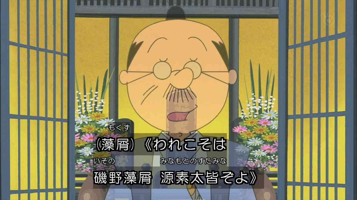 スタミナがつく食べ物