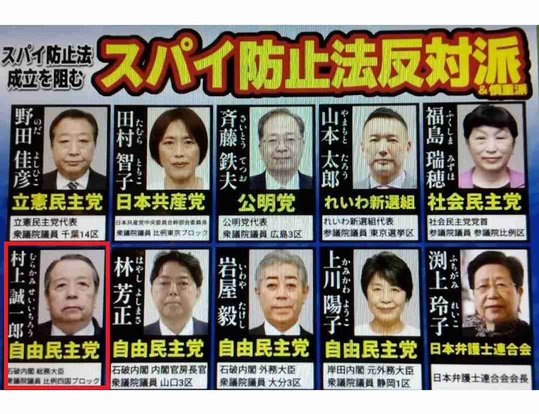 「ヤバいと思った」首相の存立危機答弁引き出した立民・岡田氏「僕らは撤回の機会与えた」