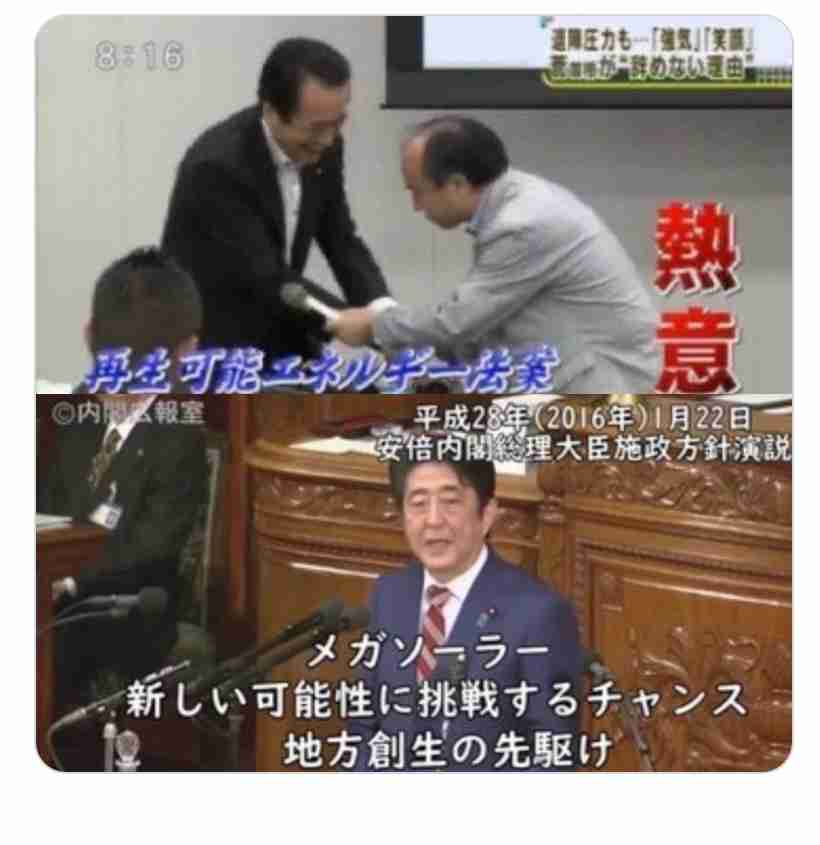 「ヤバいと思った」首相の存立危機答弁引き出した立民・岡田氏「僕らは撤回の機会与えた」
