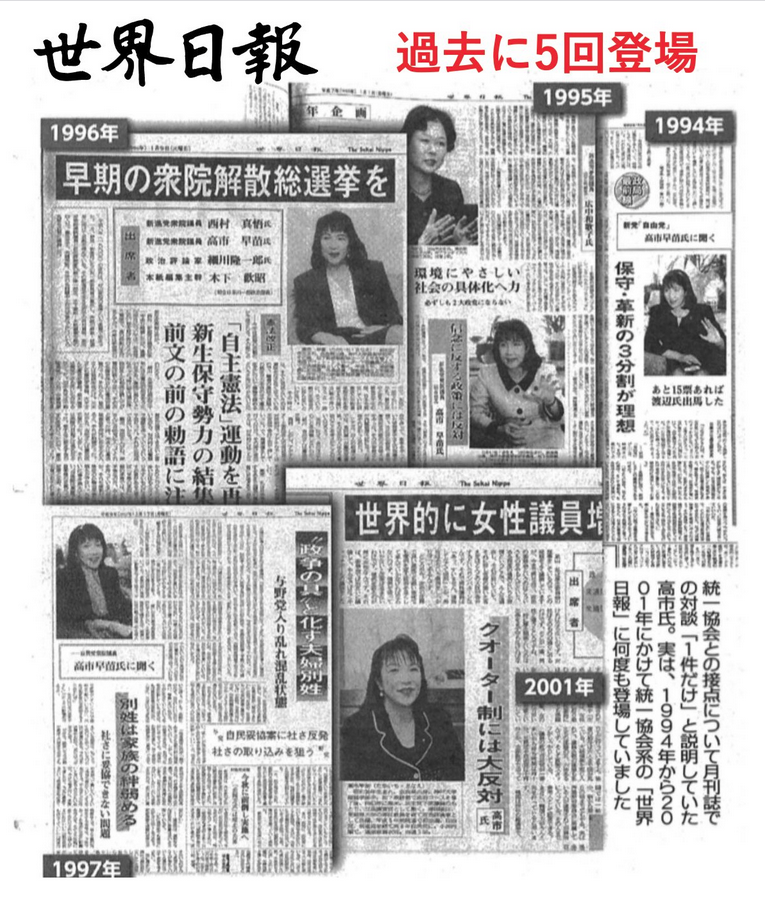 「ヤバいと思った」首相の存立危機答弁引き出した立民・岡田氏「僕らは撤回の機会与えた」