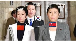 「ヤバいと思った」首相の存立危機答弁引き出した立民・岡田氏「僕らは撤回の機会与えた」