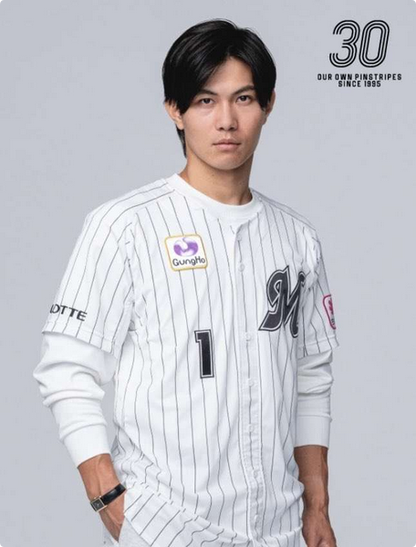 ロッテ・西川史礁 同い年一般女性と結婚「責任持った行動を」指輪キラリ 青学時代出会った“野球の女神”