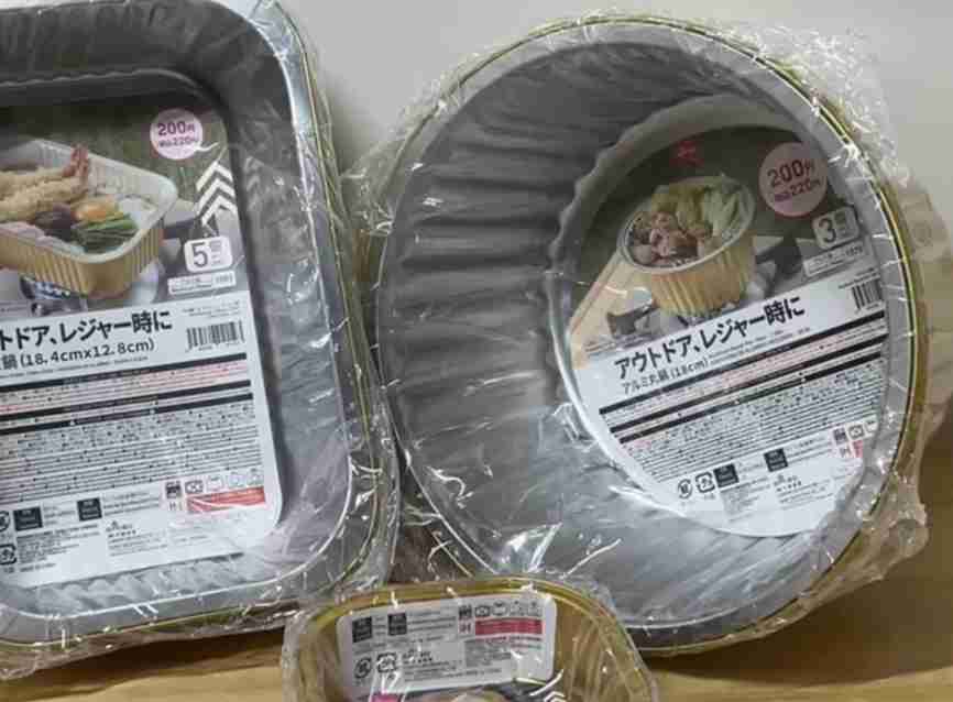 小学1年生の母が語るトピPart8