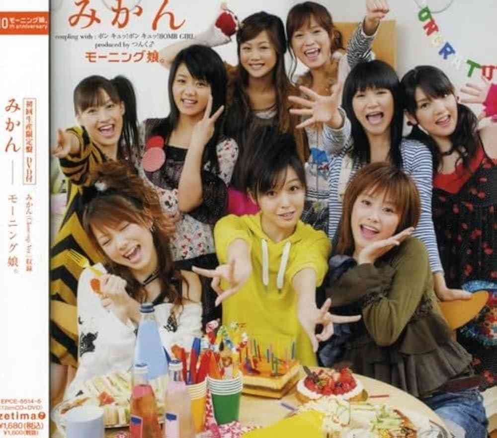 モーニング娘。で好きな曲