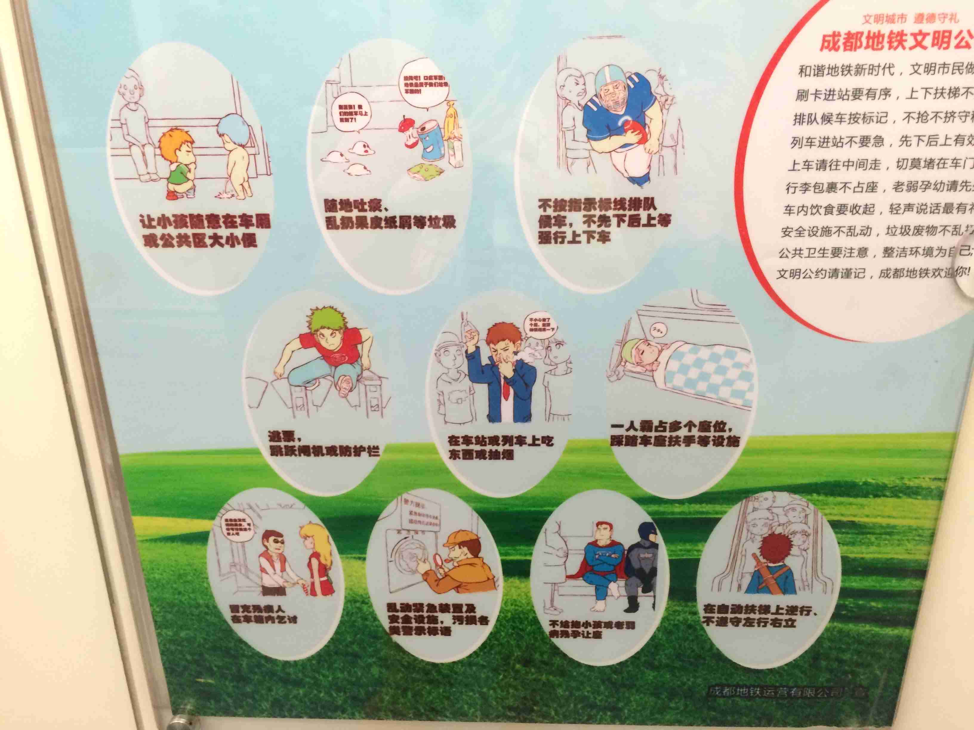 中国禁輸 ホタテ業者「困らない」