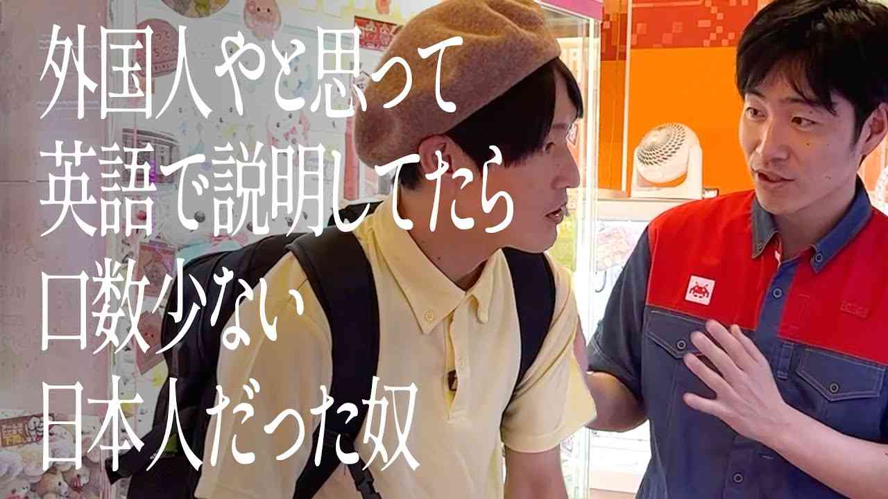 中国禁輸 ホタテ業者「困らない」
