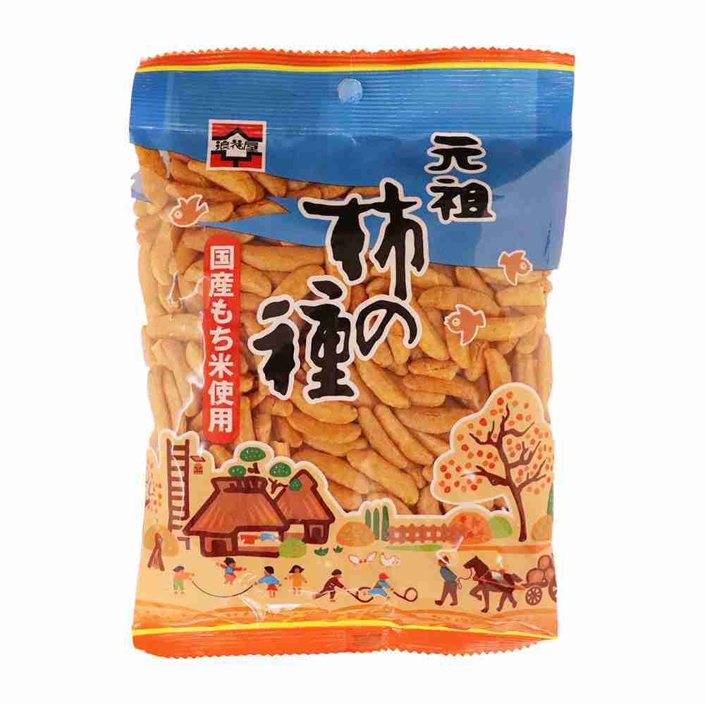 今年この飲食品を買ったことある人はプラス