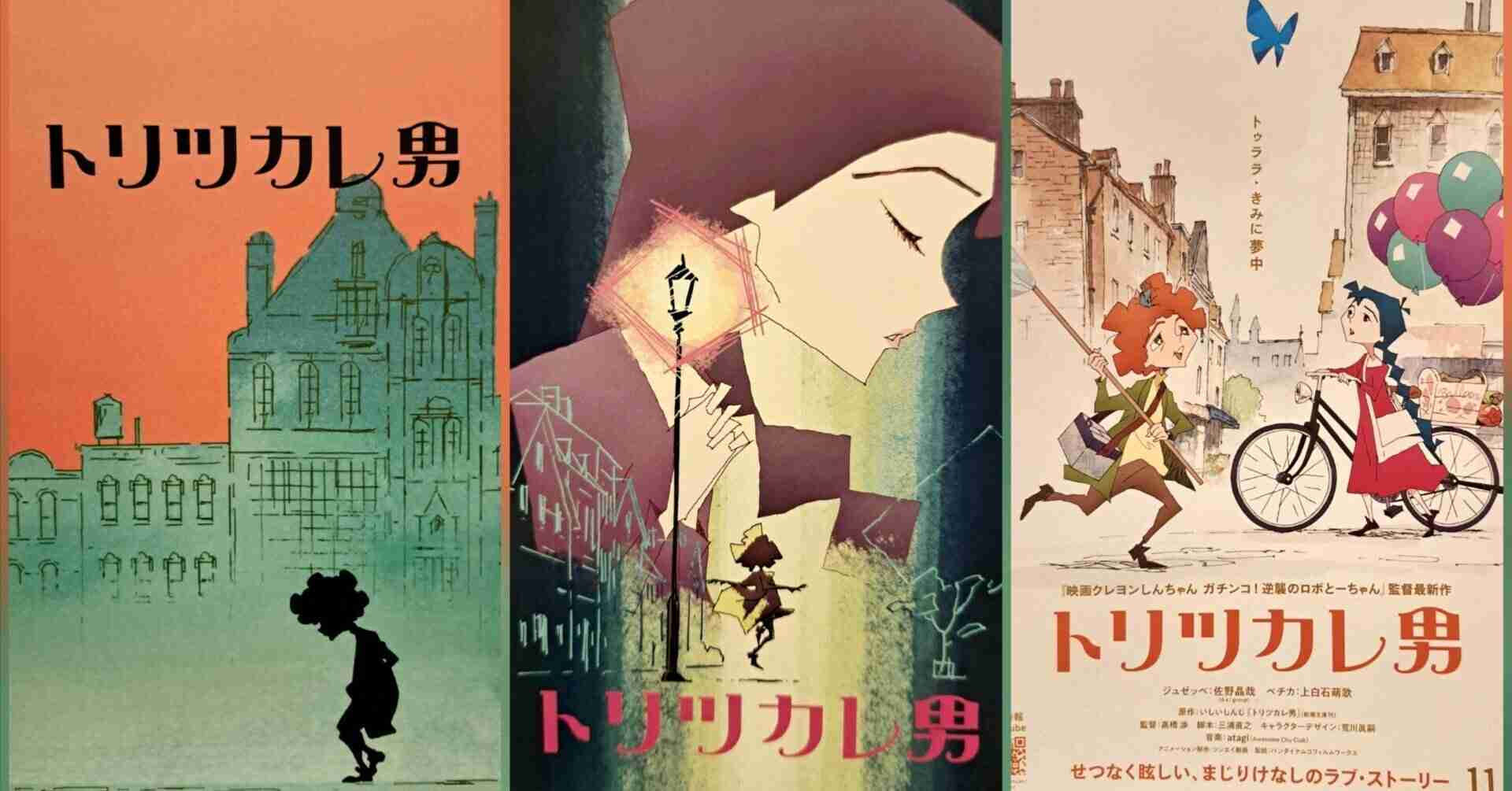 432席が2席しか埋まらない…細田守監督の新作｢果てしなきスカーレット｣が大コケしている悲しい理由