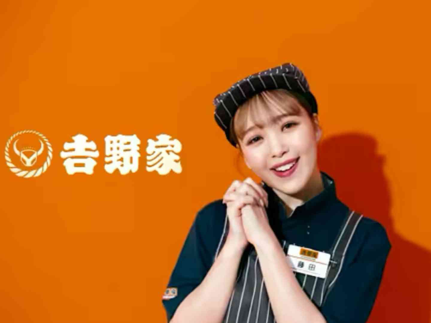 給料日前後の違い