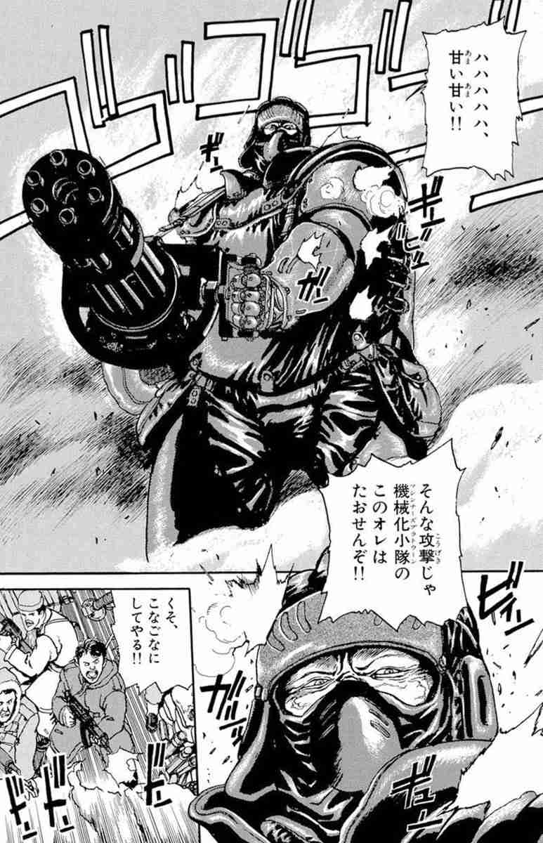 クマ問題 自衛隊が「銃でクマ駆除」は「非現実的」「たぶん当たらない」 ハンターが切実に願う「後方支援」とは