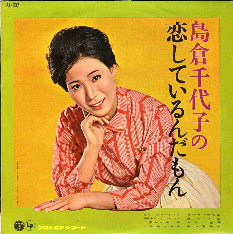 【耐久戦】好きな人から連絡待ってる人　Part３