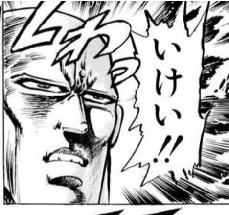 知り合いが経営してるサロン系のお店いけますか?